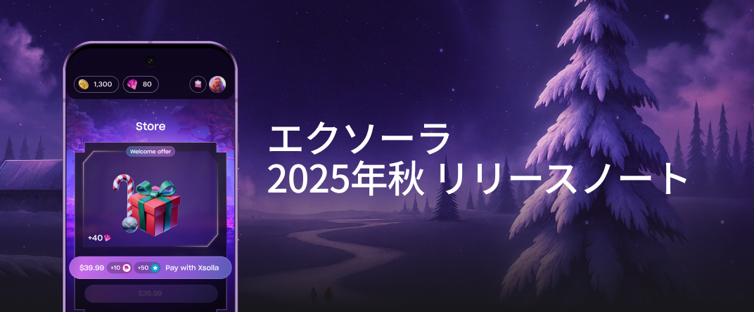 Xsolla Autumn 2025 Release Notes