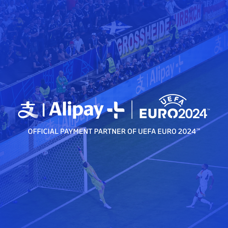 Alipay presents: Road to Euro-poster