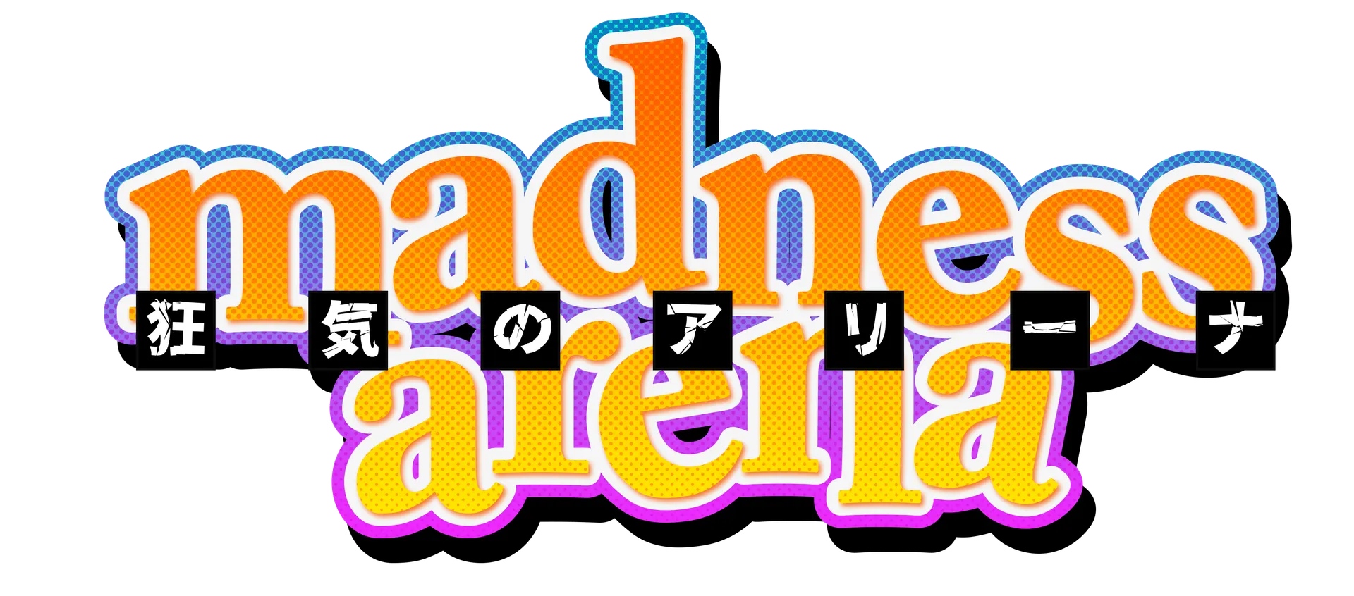 header game logo