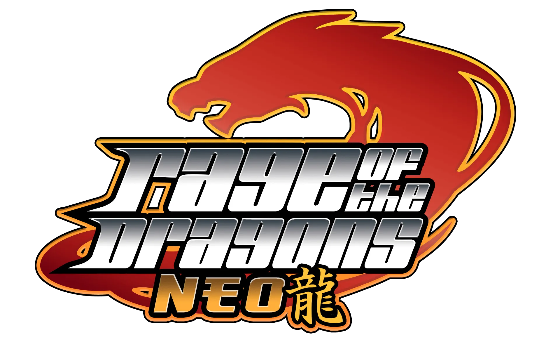 game-logo