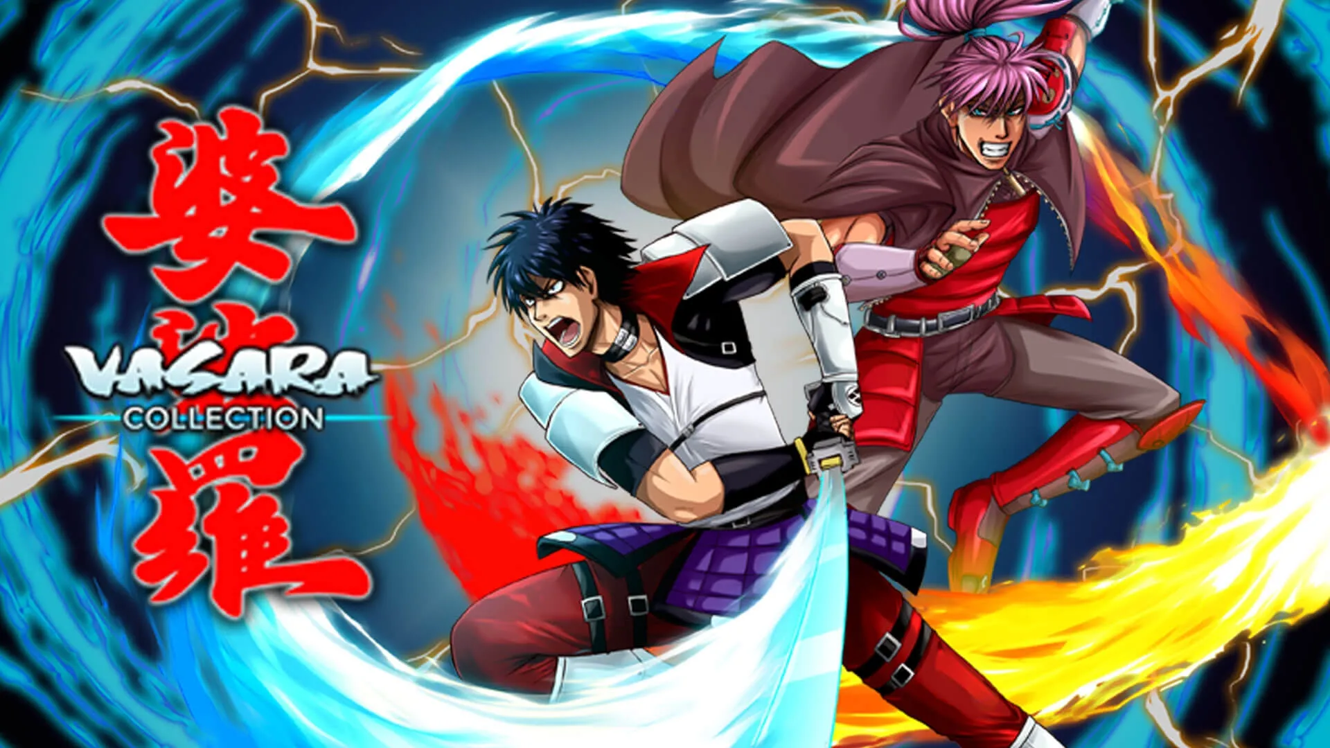 about game image