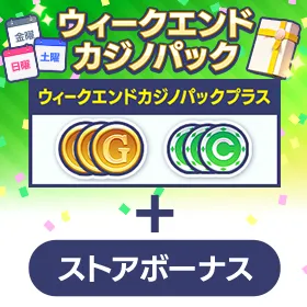 セガNET麻雀 MJ』公式ストア