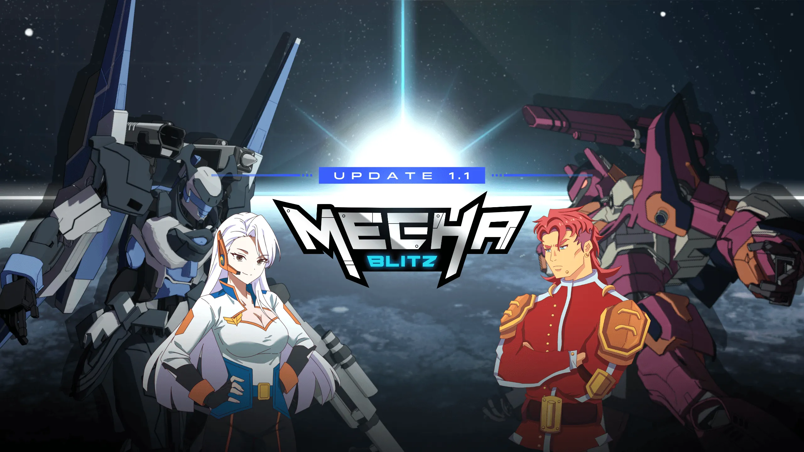 about game image