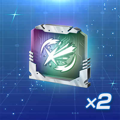 武装強化パーツUR×2