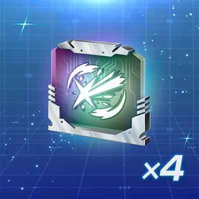 Weapon Upgrade Parts UR x4