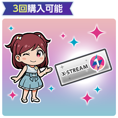 アイドルマスター ミリオンライブ！ シアターデイズ ｜ WEB STORE