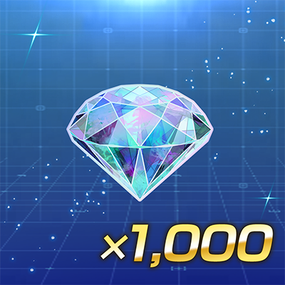 無償ダイヤ×1,000