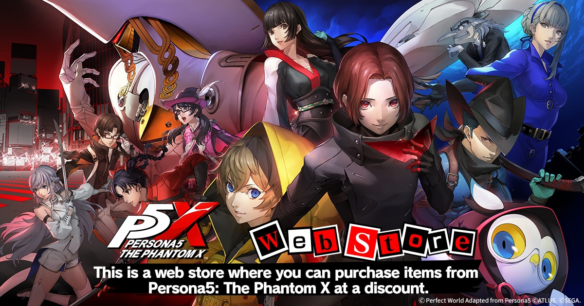 Persona5: The Phantom X Web Store