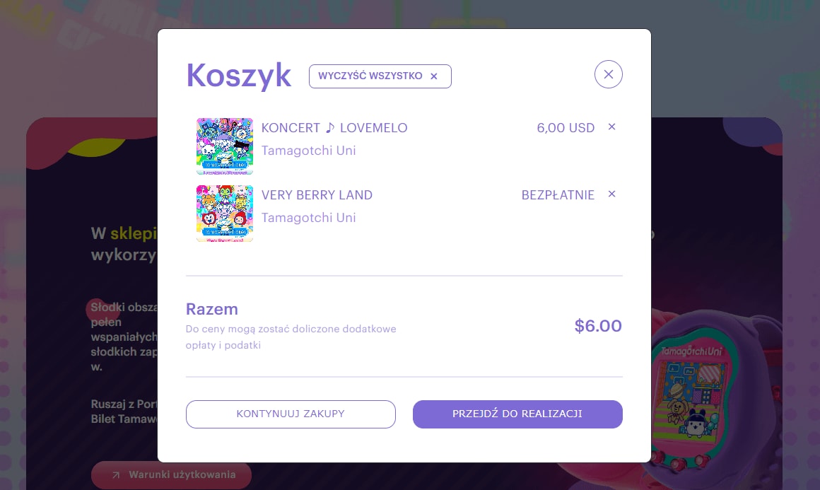 Tamaverse Ticket Shop（たまバースチケットショップ）｜たまごっち