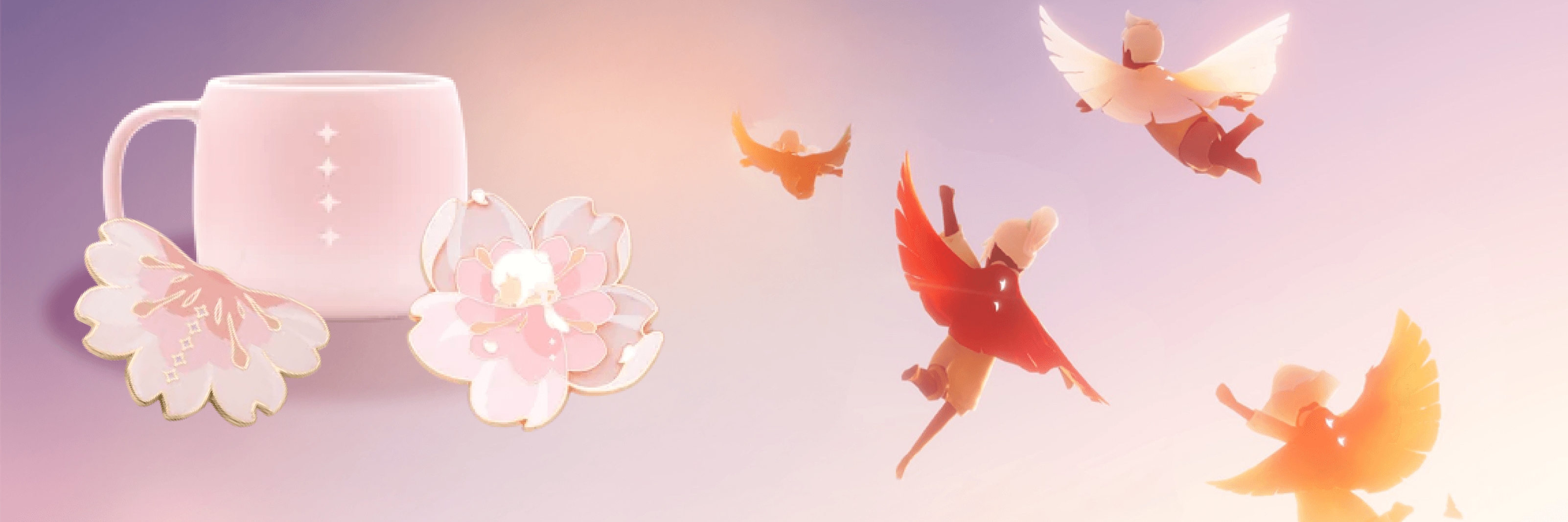 Sky 星を紡ぐ子どもたち