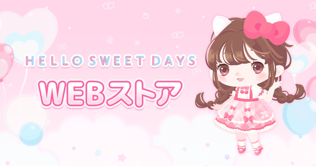 *\sweet/*様☆専用ページ AMBIDEX Store 裏毛 ショート プルオーバー(F SKY): FLAT-cic-HATENA