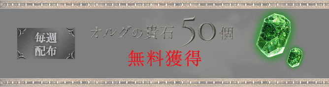 ウィザードリィ TGS2024配布 特製コレクションカード ２枚セット Amazon | WF2024冬 双葉杏 もちどき セラタイ堂 ガレージキット
