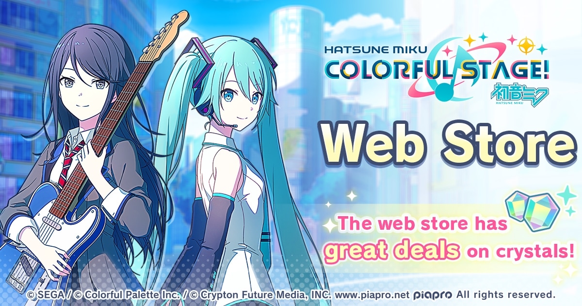 HATSUNE MIKU: COLORFUL STAGE! Web Store