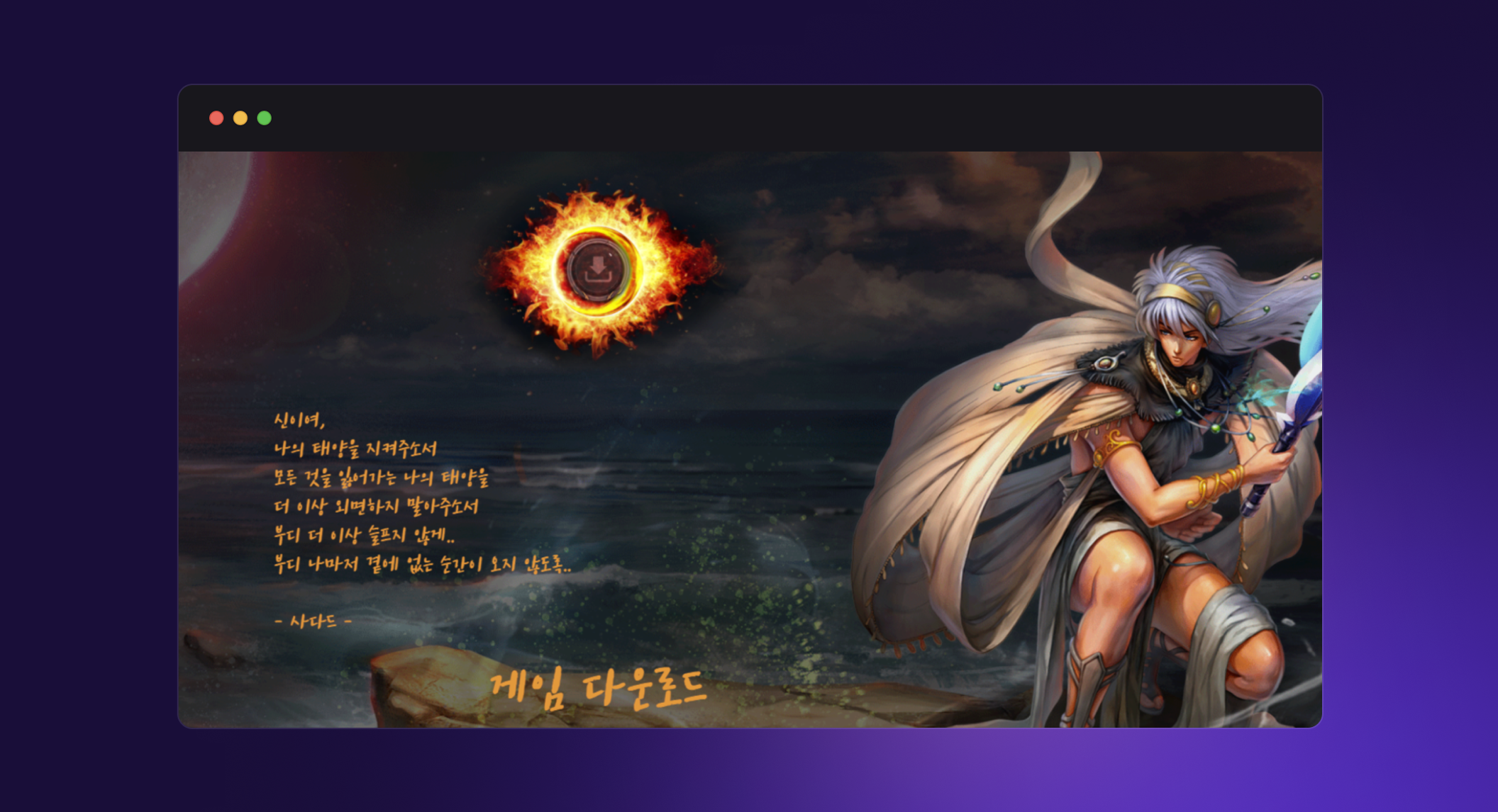 xsolla-blog-launcher-recap-featured-image-01-2112x1146.webp